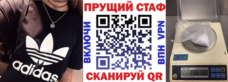 Все наркотики Красавино ГАШ  СК  МЕФ  Конопля  COCAIN 