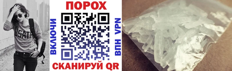 АМФ Premium  хочу   Красавино 