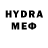 MDMA молли bradley cash