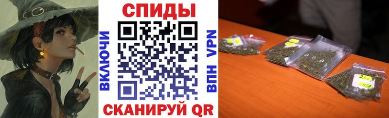 БУТИРАТ бутик  хочу   Красавино 