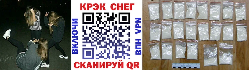 Cocaine 98% Красавино