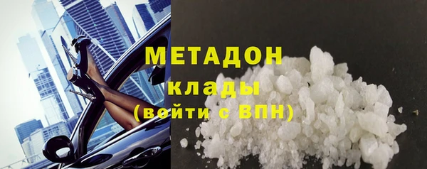 а пвп мука Каменногорск