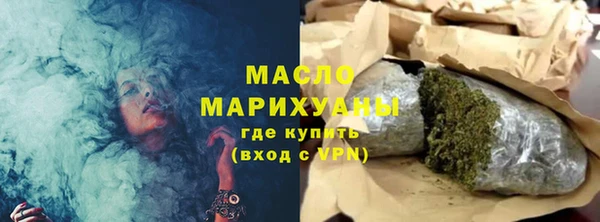бошки Каменка