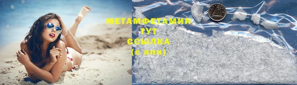 Альфа ПВП Карпинск
