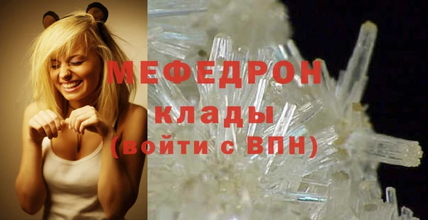Альфа ПВП Карпинск