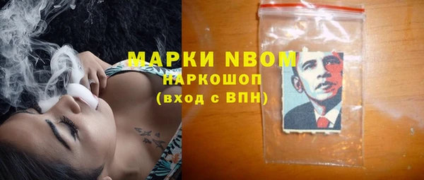 спиды Карталы