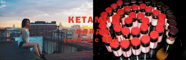 спиды Карталы