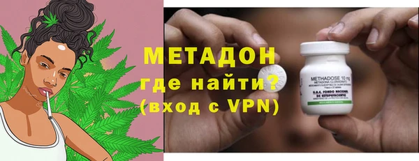 а пвп мука Каменногорск