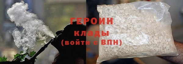 а пвп мука Каменногорск