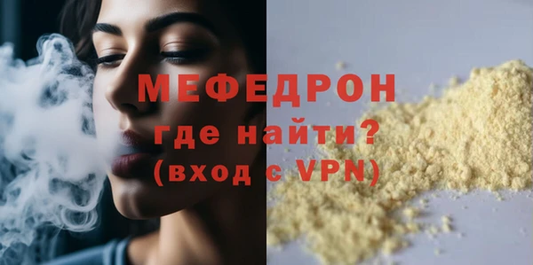 спиды Карталы