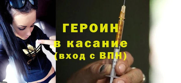 Альфа ПВП Карпинск