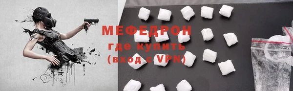 спиды Карталы