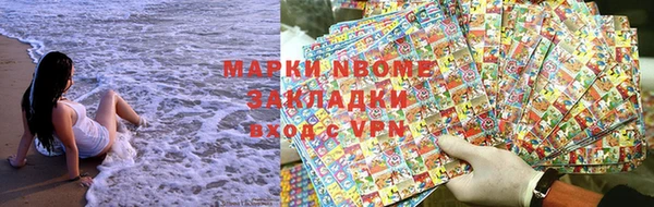 спиды Карталы
