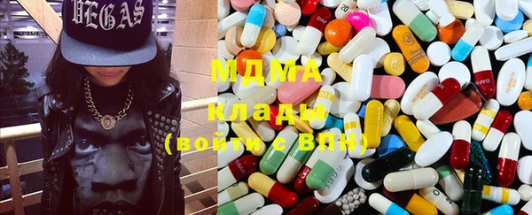 каннабис Иннополис