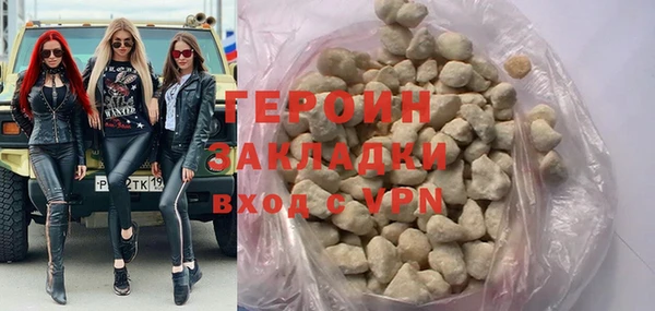 а пвп мука Каменногорск