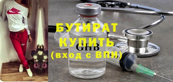 Альфа ПВП Карпинск