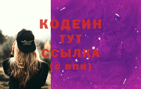 ешки Навашино