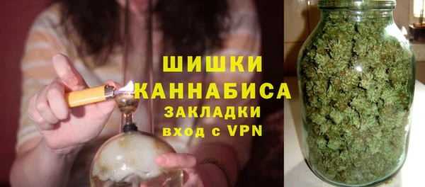 трава Касимов