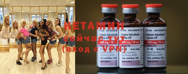 спиды Карталы
