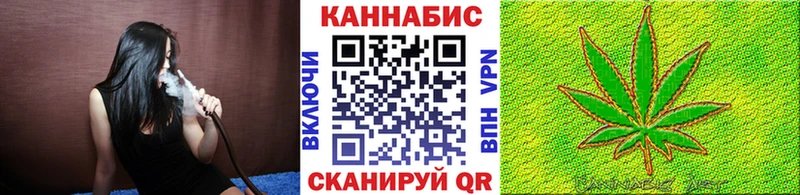 Бошки марихуана сатива  blacksprut вход  Красавино 